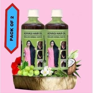 ADIVASI JEEVA SANJIVANI HERBAL HAIR OIL (BUY 1 GET 1 FREE)