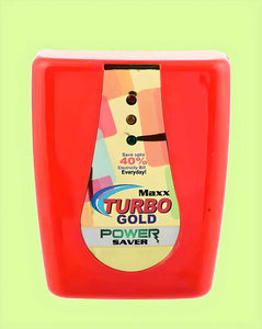 Max Turbo Power Saver Device ( 15kw Save Upto 40% Electricity Bill Everyday )