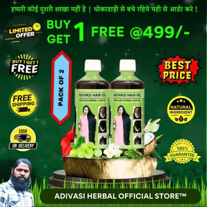 🔥LAST DAY Sale🔥Adivasi Jeeva Sanjivani Herbal Hair Oil (4.9/5 ⭐⭐⭐⭐⭐ 90,022 Reviews)